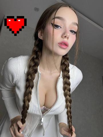 Индивидуалка Эльмира Фотография 2